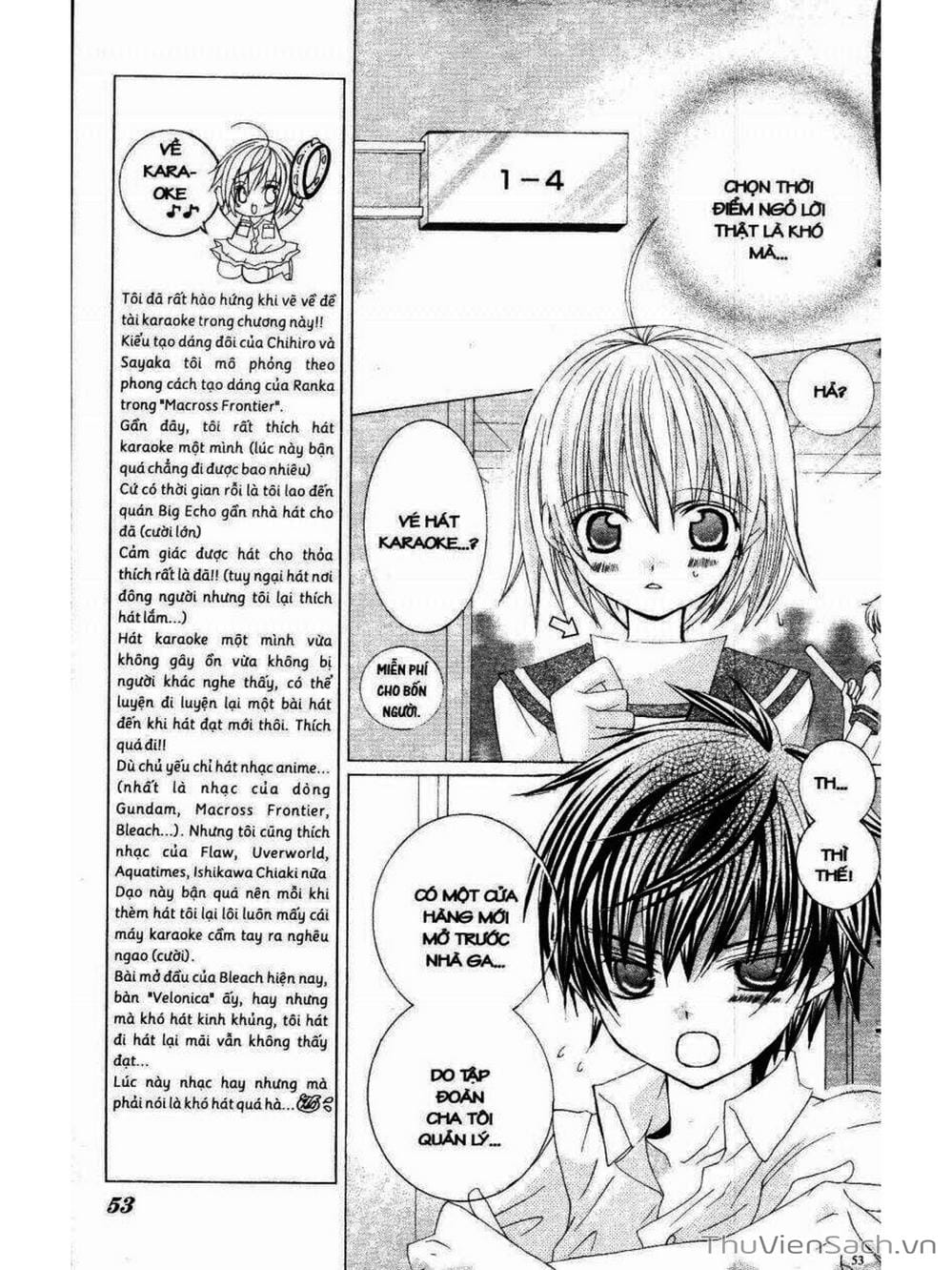 Truyện Tranh Tớ Thích Cậu, Suzuki-Kun!! - I Love You Suzuki trang 3