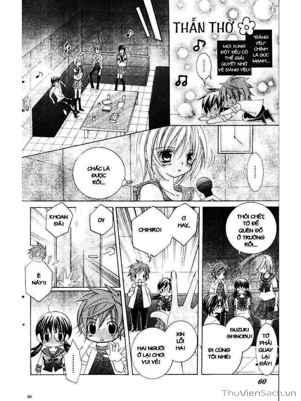 Truyện Tranh Tớ Thích Cậu, Suzuki-Kun!! - I Love You Suzuki trang 3