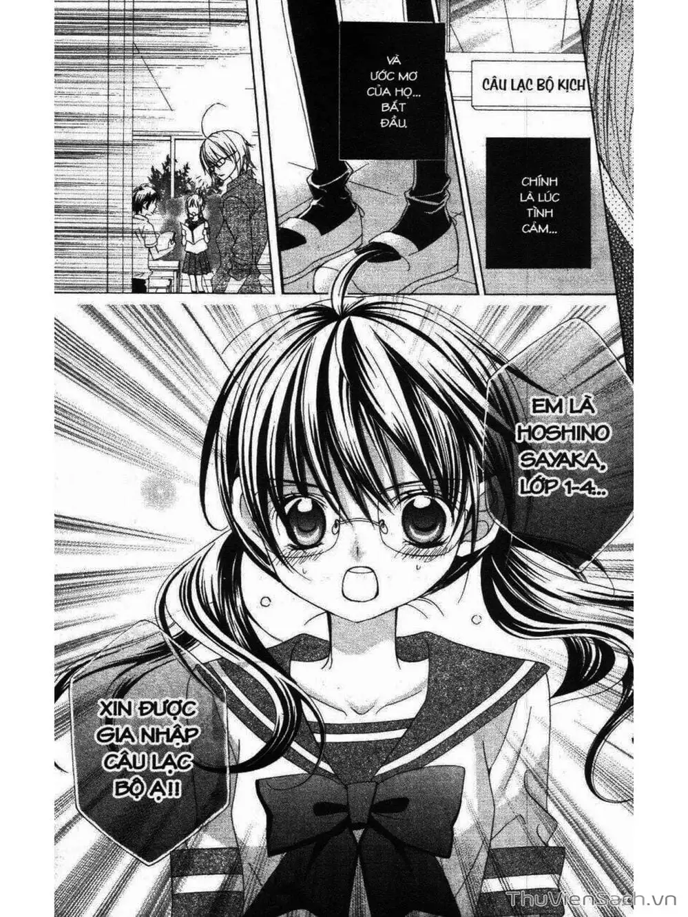 Truyện Tranh Tớ Thích Cậu, Suzuki-Kun!! - I Love You Suzuki trang 3