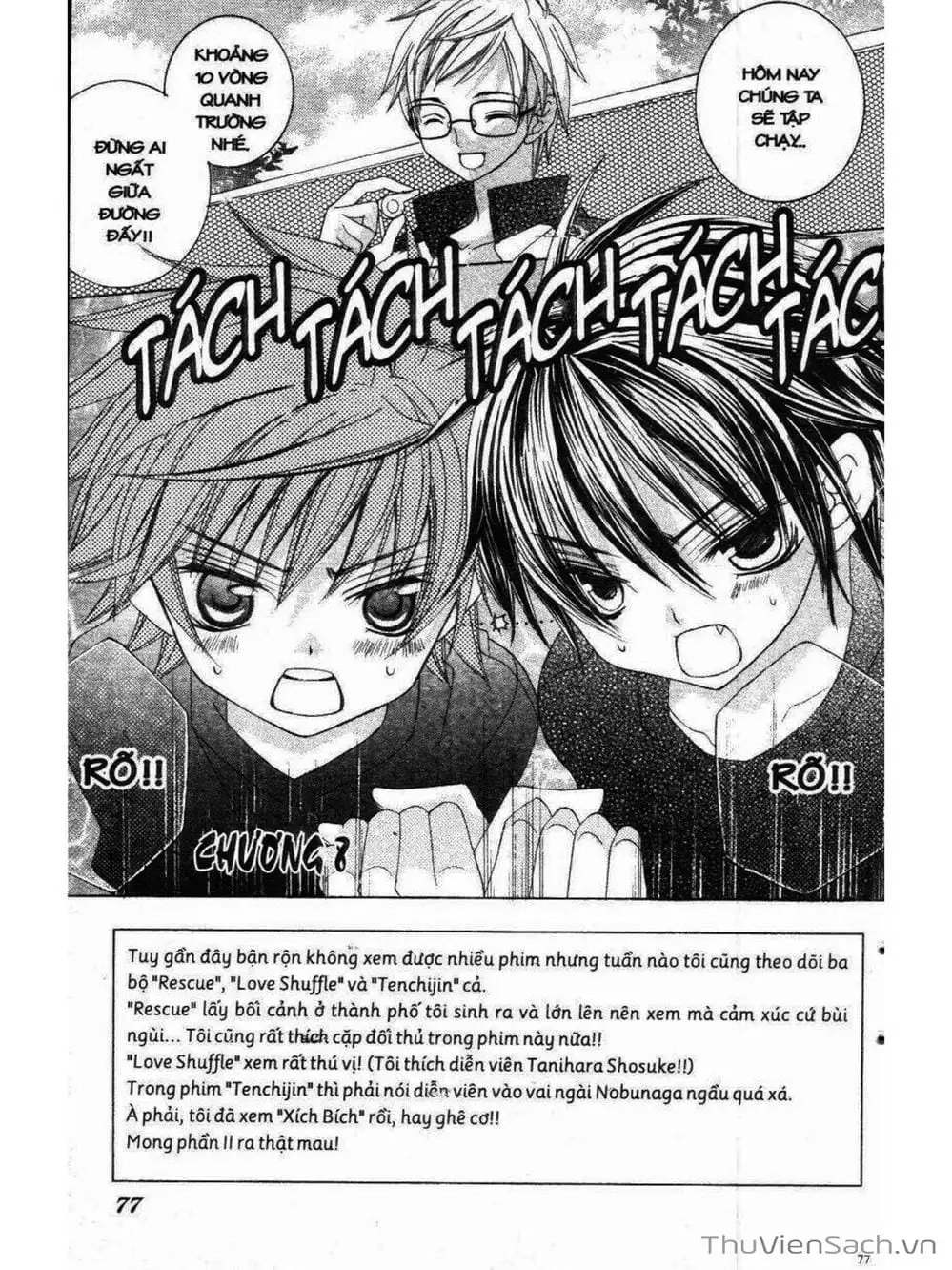 Truyện Tranh Tớ Thích Cậu, Suzuki-Kun!! - I Love You Suzuki trang 3