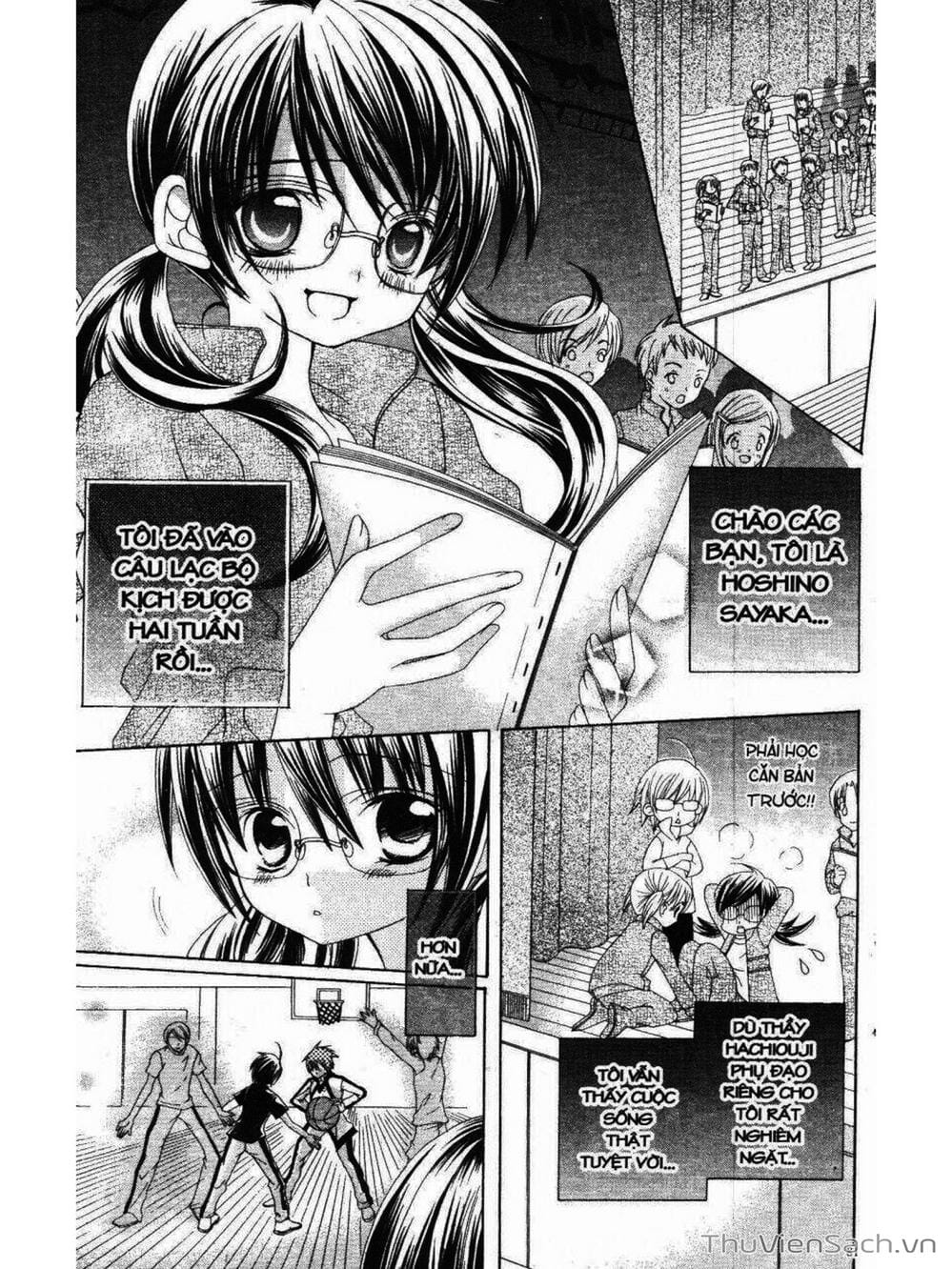 Truyện Tranh Tớ Thích Cậu, Suzuki-Kun!! - I Love You Suzuki trang 3