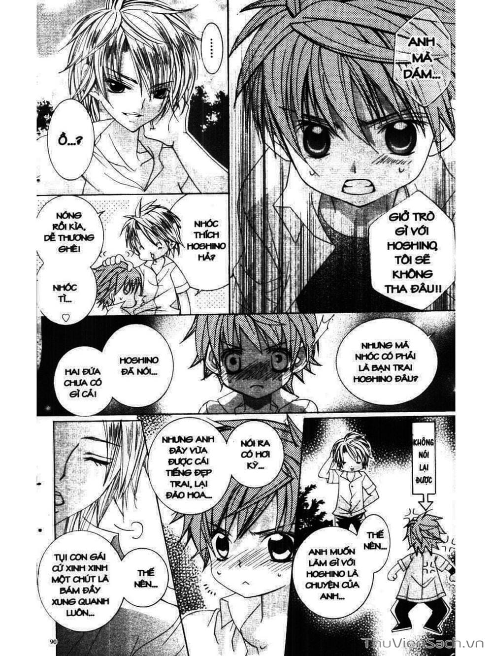 Truyện Tranh Tớ Thích Cậu, Suzuki-Kun!! - I Love You Suzuki trang 3