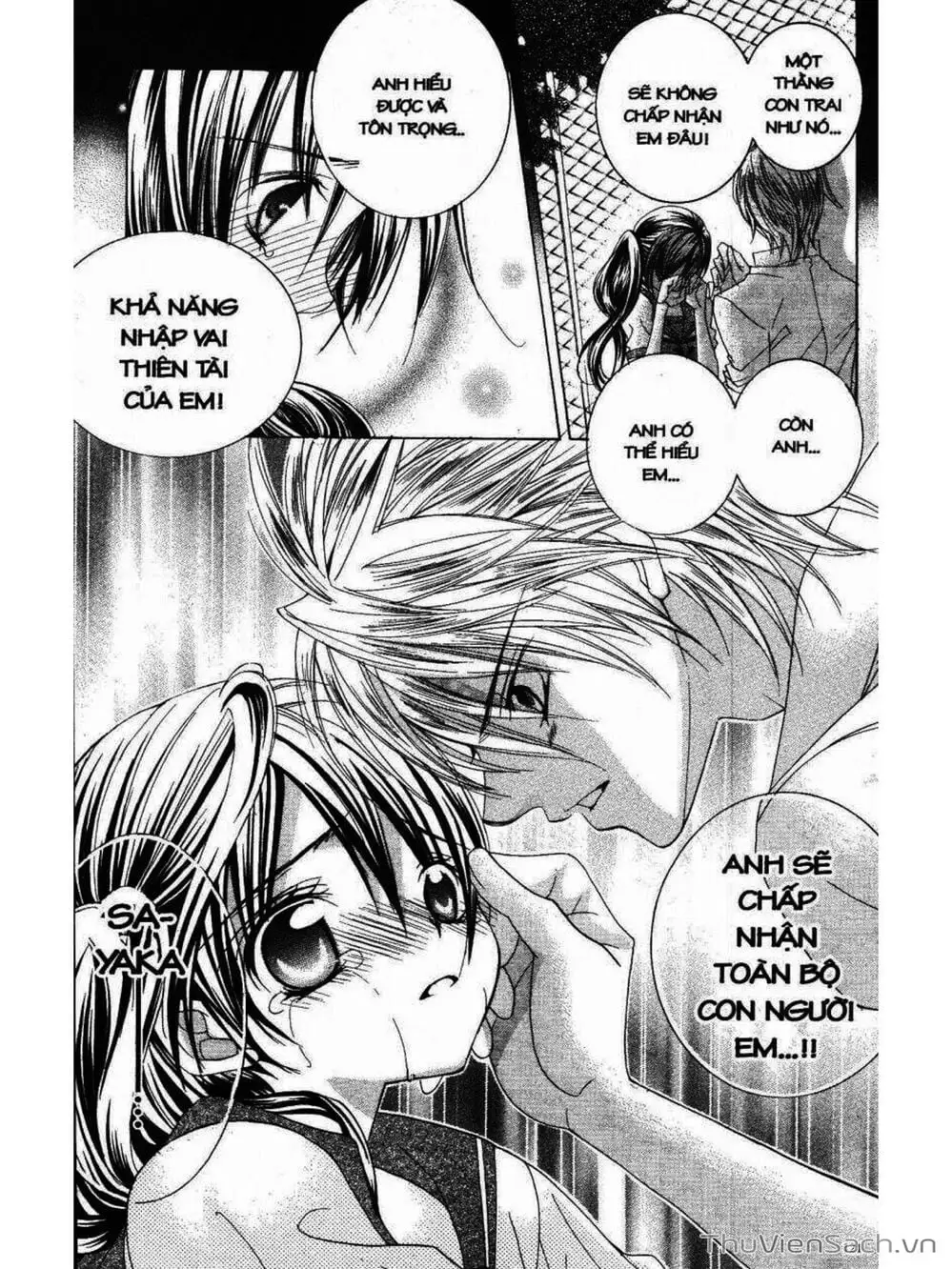 Truyện Tranh Tớ Thích Cậu, Suzuki-Kun!! - I Love You Suzuki trang 3