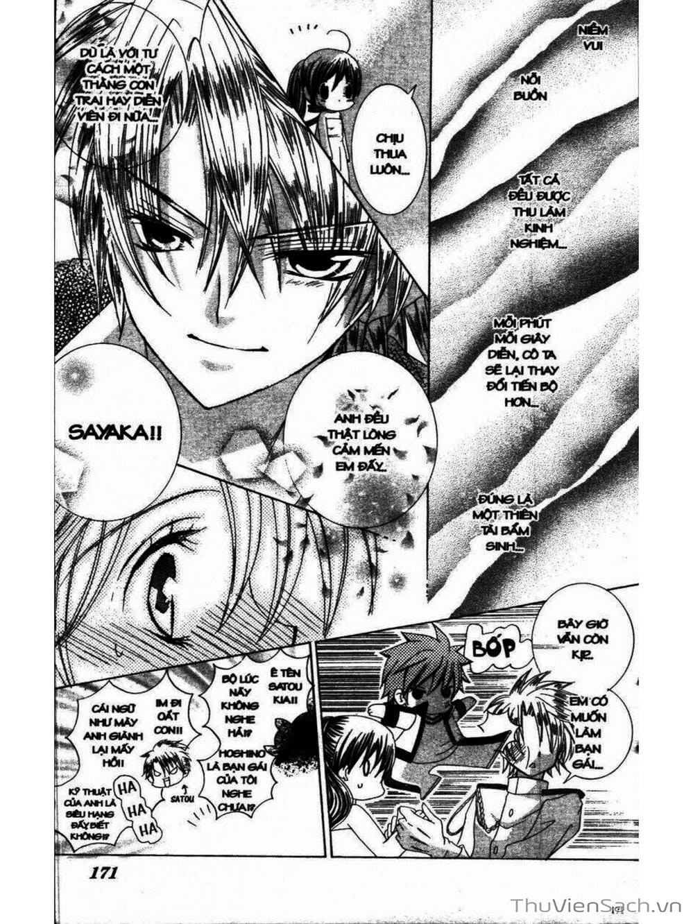 Truyện Tranh Tớ Thích Cậu, Suzuki-Kun!! - I Love You Suzuki trang 3