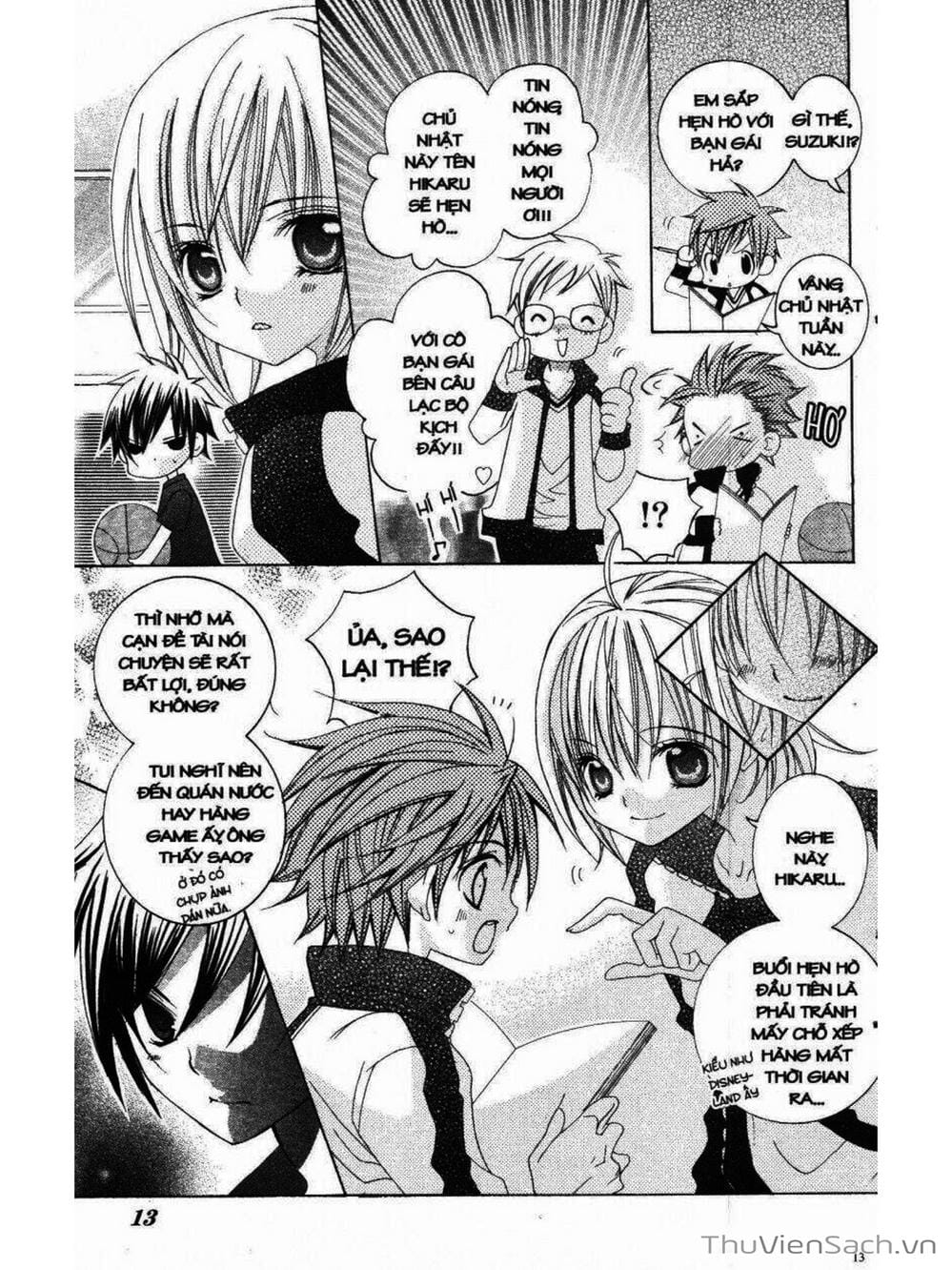 Truyện Tranh Tớ Thích Cậu, Suzuki-Kun!! - I Love You Suzuki trang 3