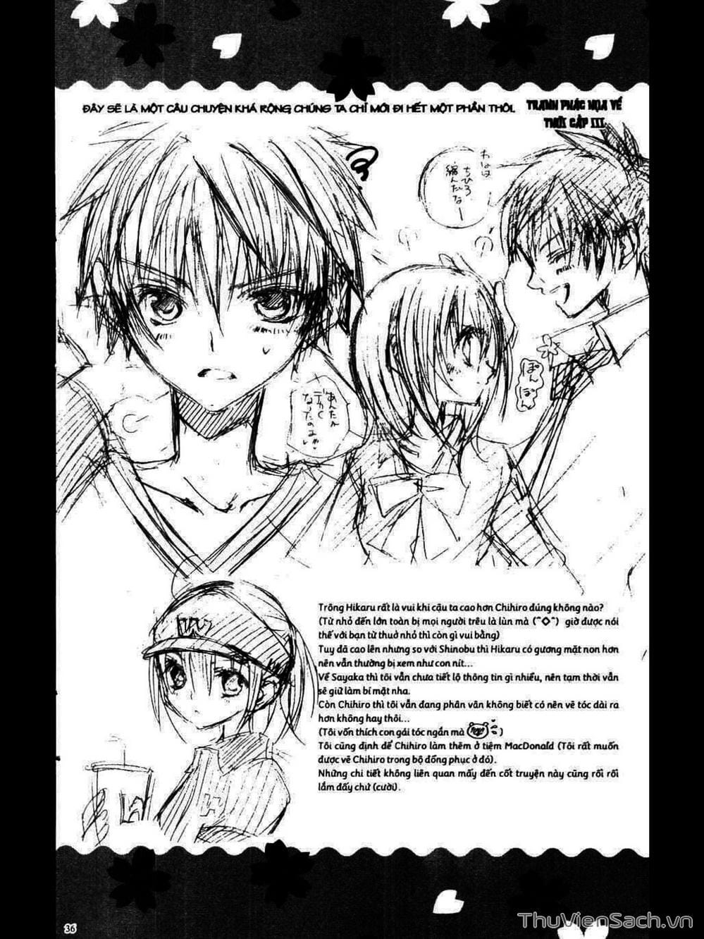 Truyện Tranh Tớ Thích Cậu, Suzuki-Kun!! - I Love You Suzuki trang 3