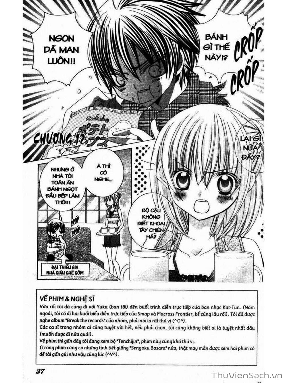 Truyện Tranh Tớ Thích Cậu, Suzuki-Kun!! - I Love You Suzuki trang 3