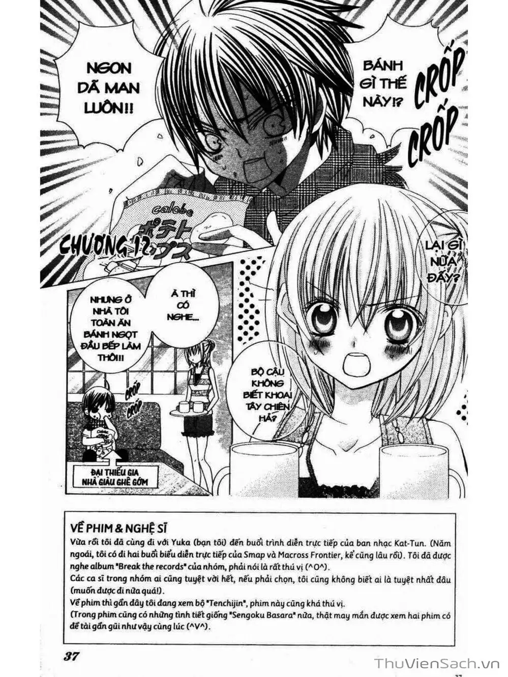 Truyện Tranh Tớ Thích Cậu, Suzuki-Kun!! - I Love You Suzuki trang 3