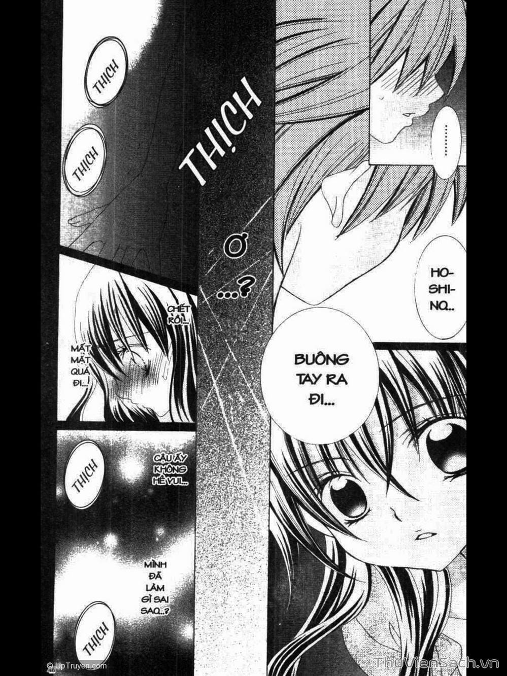 Truyện Tranh Tớ Thích Cậu, Suzuki-Kun!! - I Love You Suzuki trang 3