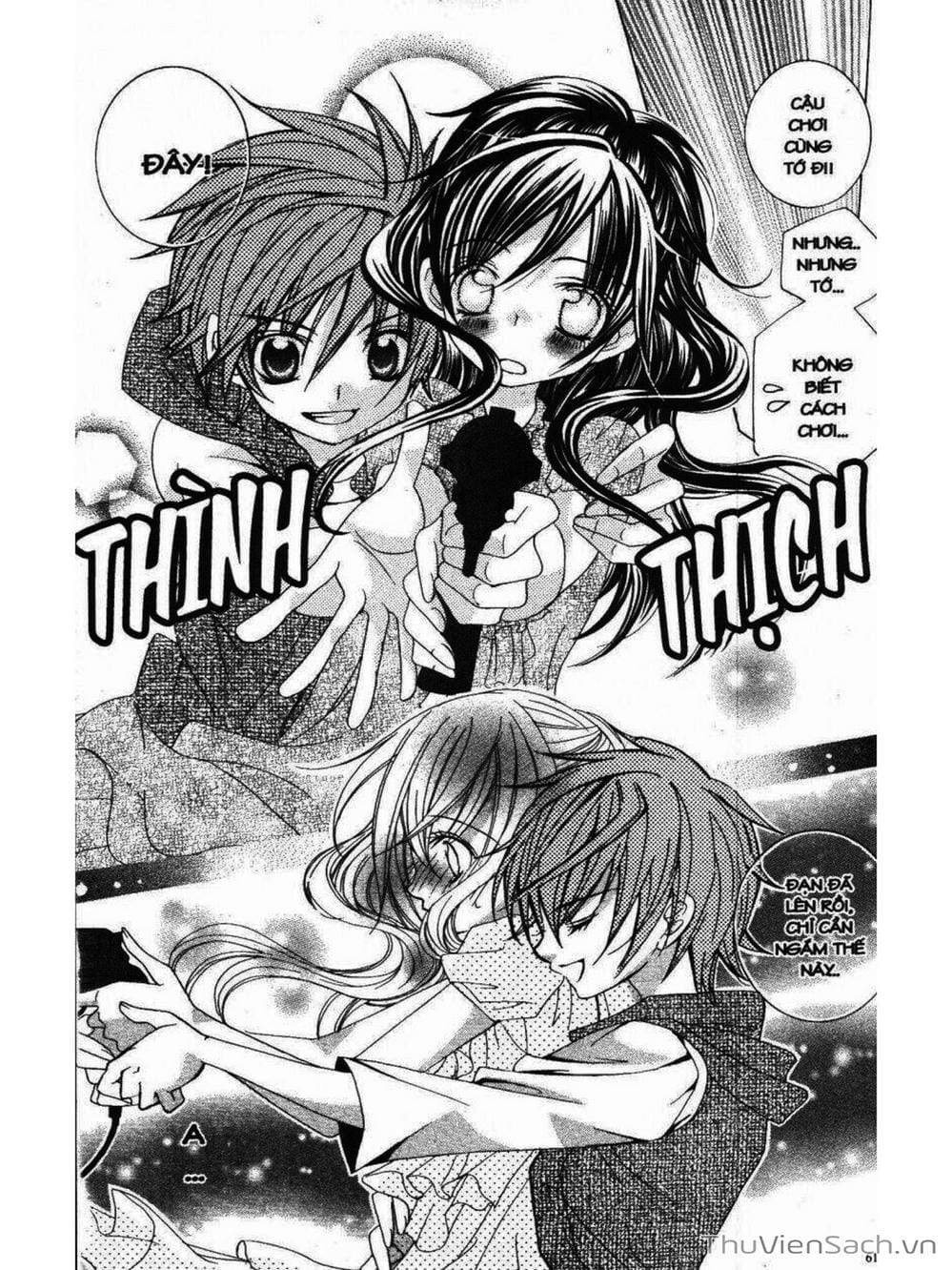 Truyện Tranh Tớ Thích Cậu, Suzuki-Kun!! - I Love You Suzuki trang 3