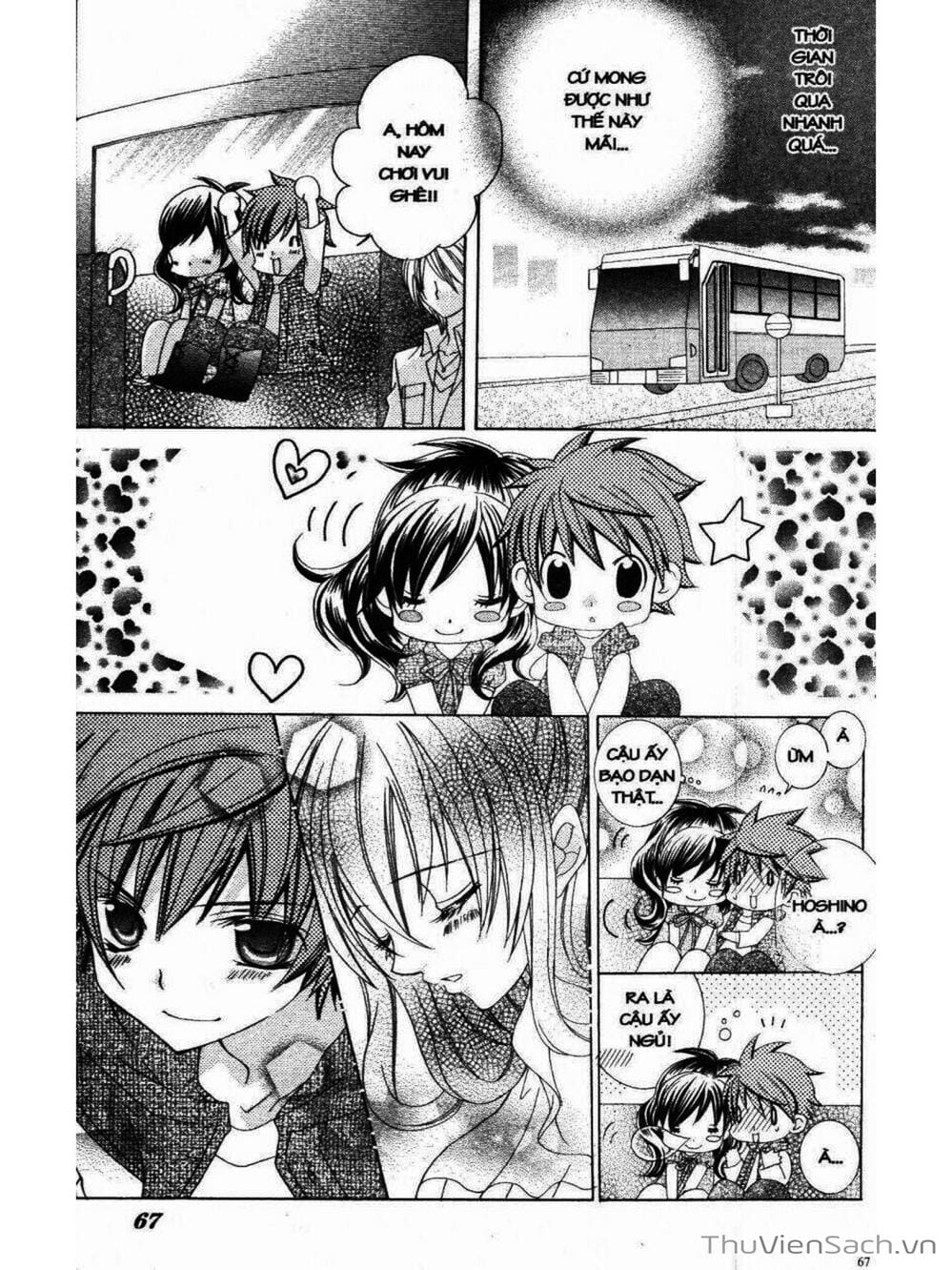 Truyện Tranh Tớ Thích Cậu, Suzuki-Kun!! - I Love You Suzuki trang 3