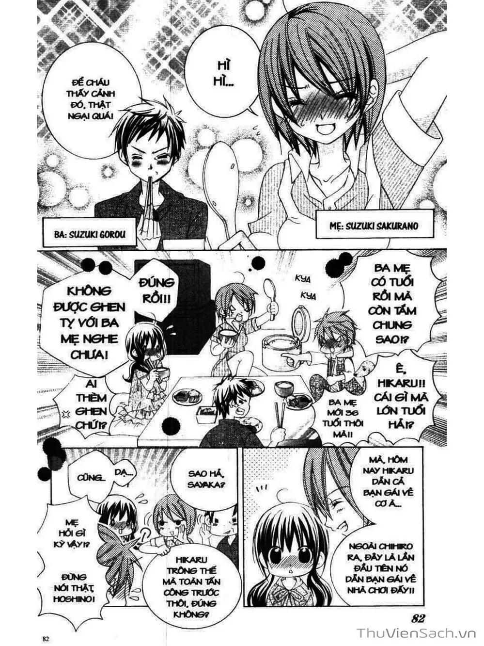 Truyện Tranh Tớ Thích Cậu, Suzuki-Kun!! - I Love You Suzuki trang 3