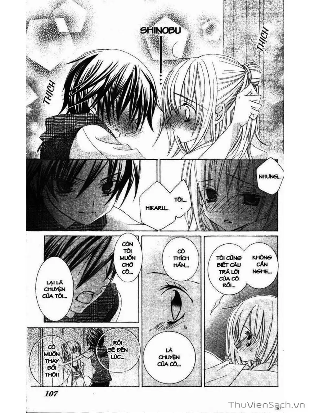 Truyện Tranh Tớ Thích Cậu, Suzuki-Kun!! - I Love You Suzuki trang 3