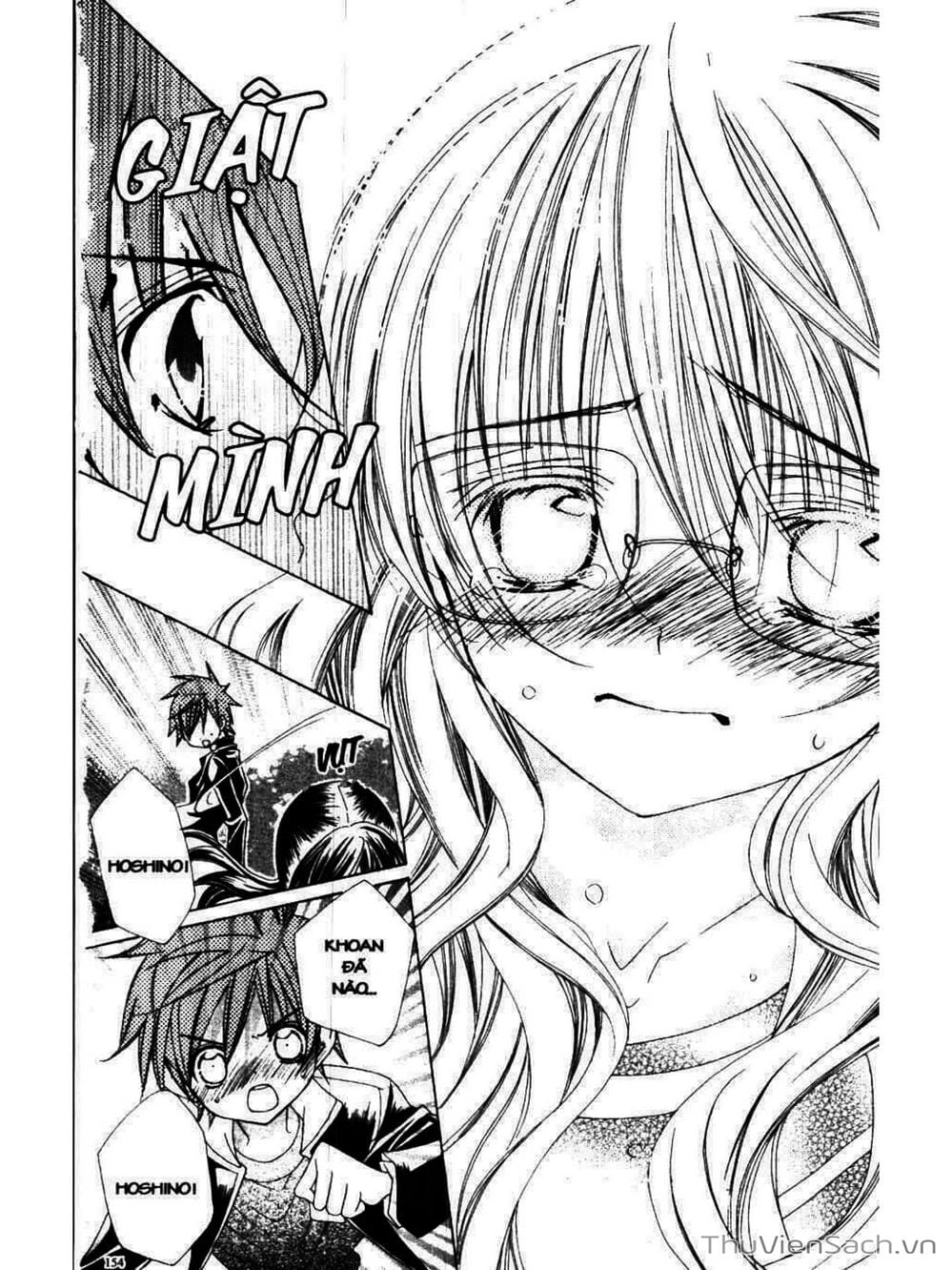 Truyện Tranh Tớ Thích Cậu, Suzuki-Kun!! - I Love You Suzuki trang 3