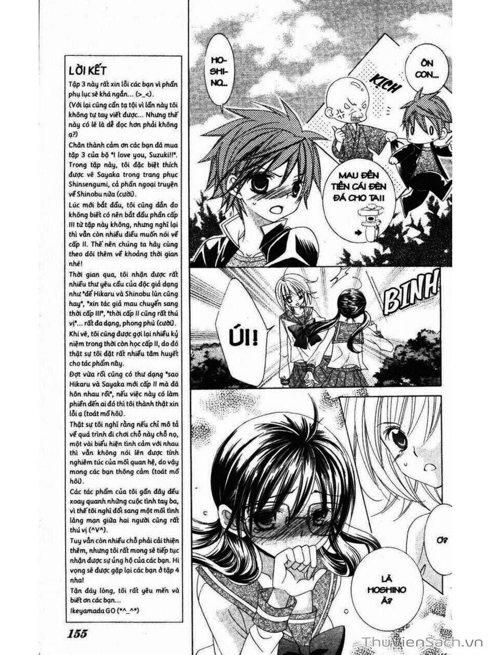 Truyện Tranh Tớ Thích Cậu, Suzuki-Kun!! - I Love You Suzuki trang 3