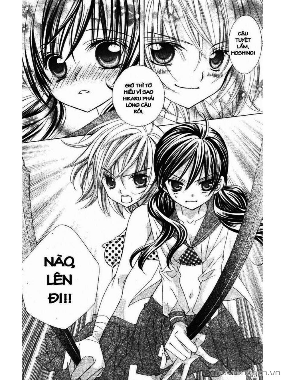 Truyện Tranh Tớ Thích Cậu, Suzuki-Kun!! - I Love You Suzuki trang 3