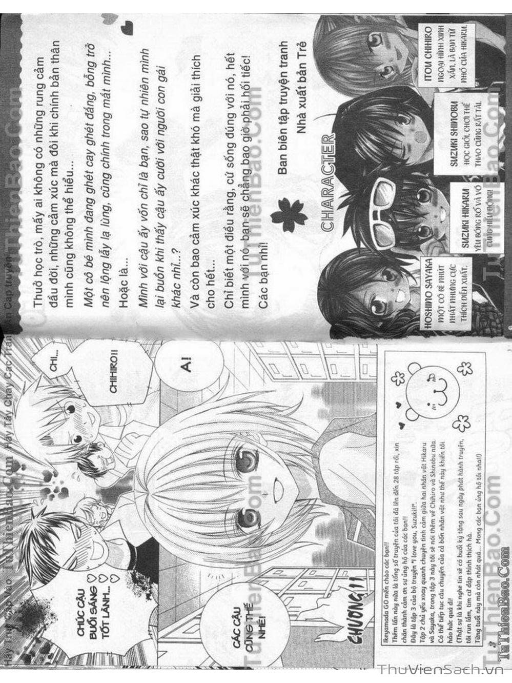 Truyện Tranh Tớ Thích Cậu, Suzuki-Kun!! - I Love You Suzuki trang 3