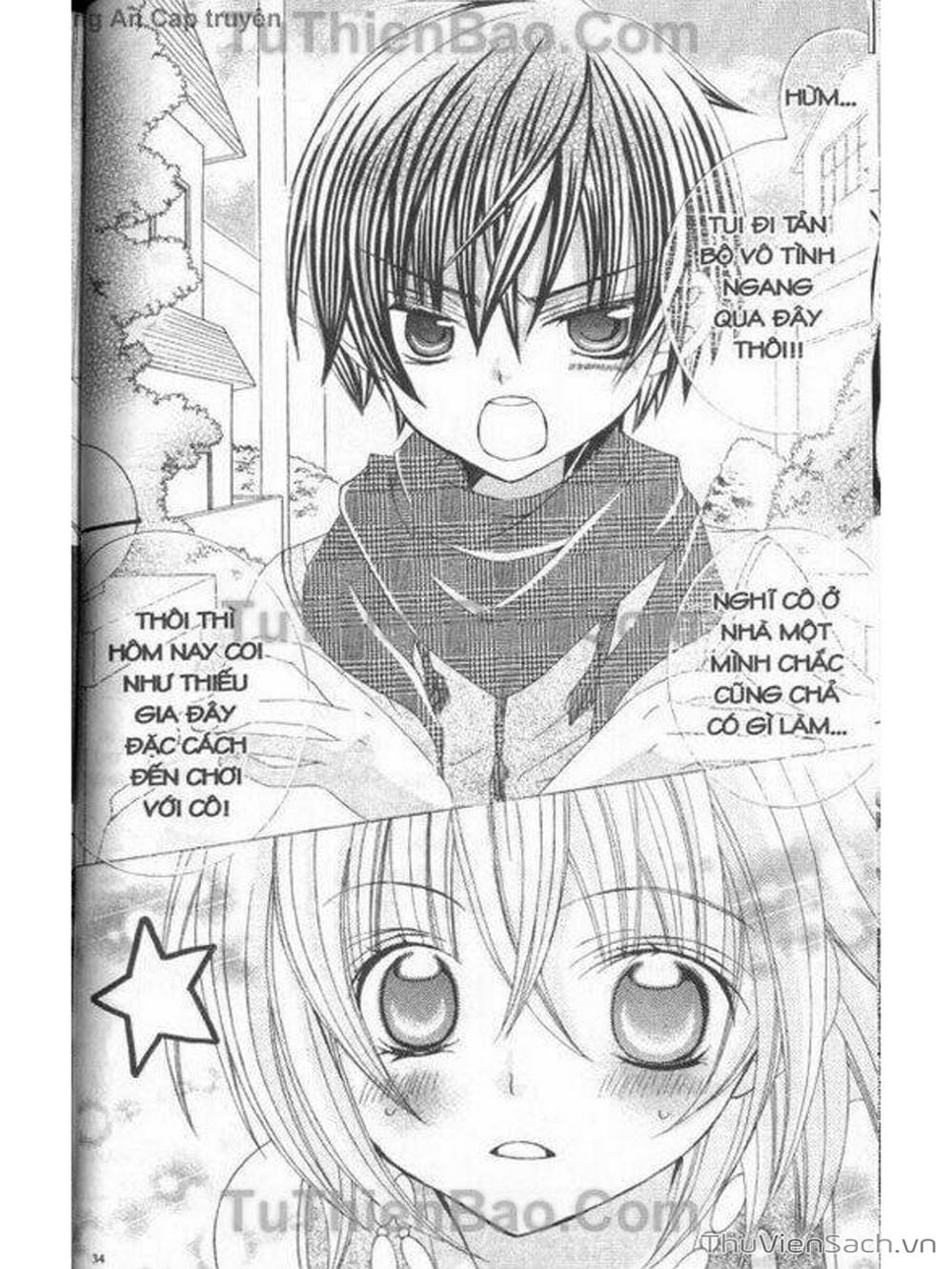 Truyện Tranh Tớ Thích Cậu, Suzuki-Kun!! - I Love You Suzuki trang 3