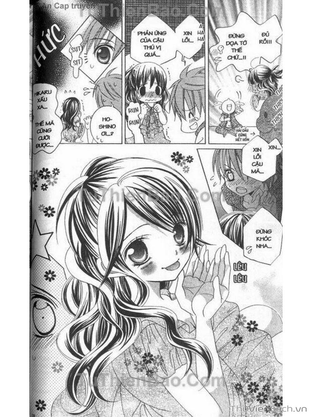 Truyện Tranh Tớ Thích Cậu, Suzuki-Kun!! - I Love You Suzuki trang 3