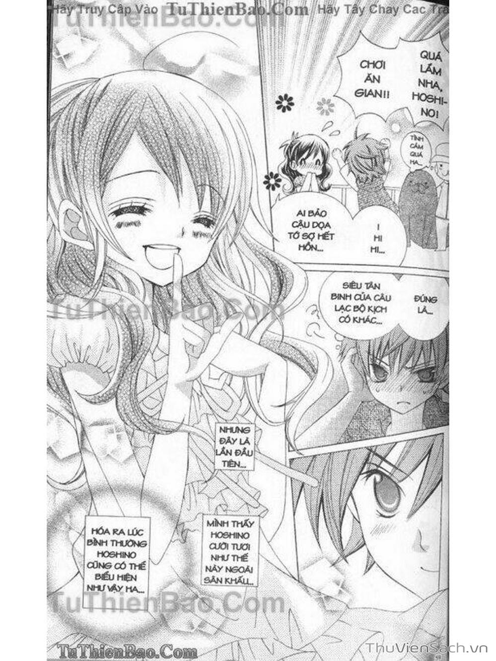 Truyện Tranh Tớ Thích Cậu, Suzuki-Kun!! - I Love You Suzuki trang 3