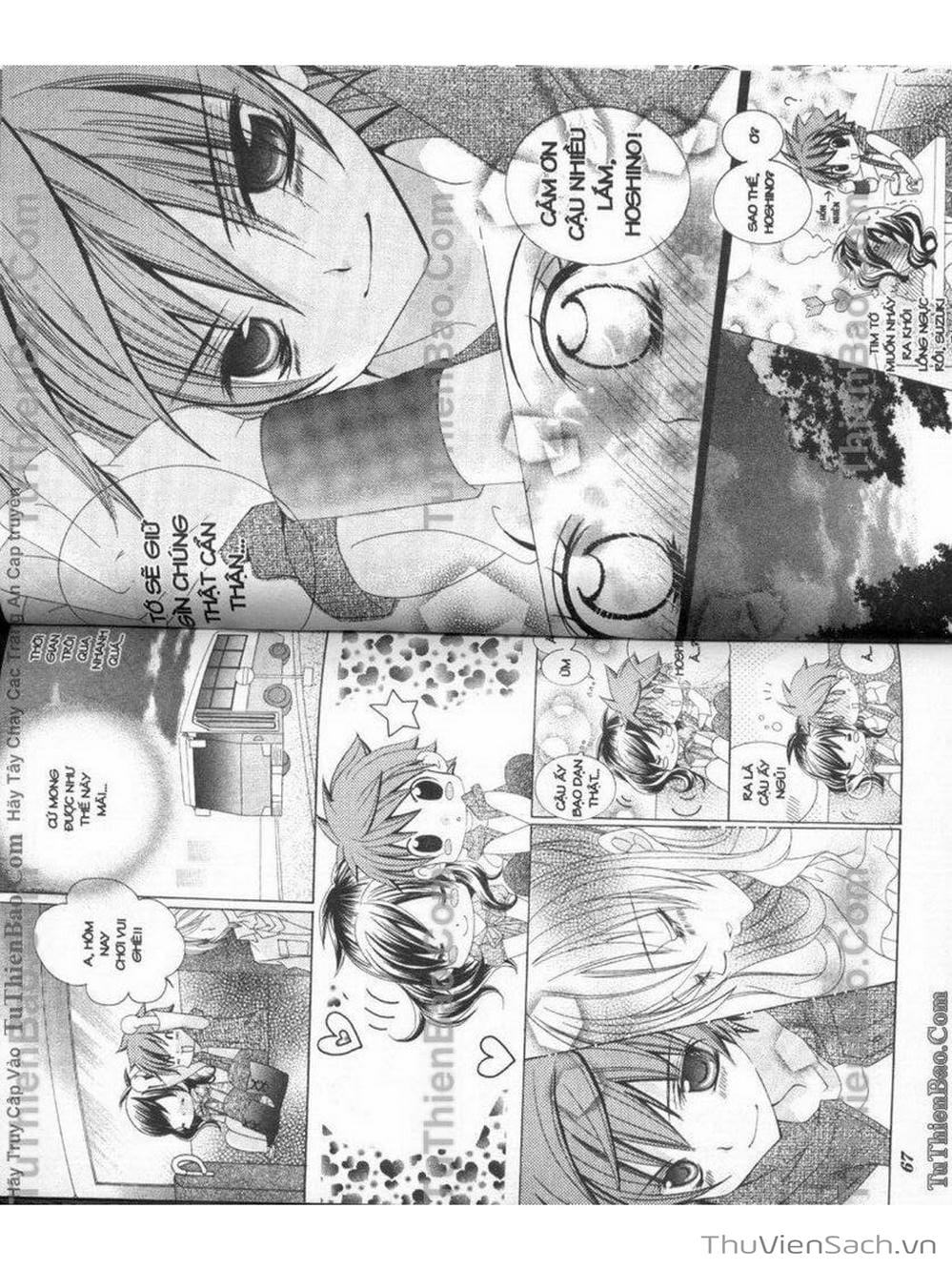 Truyện Tranh Tớ Thích Cậu, Suzuki-Kun!! - I Love You Suzuki trang 3