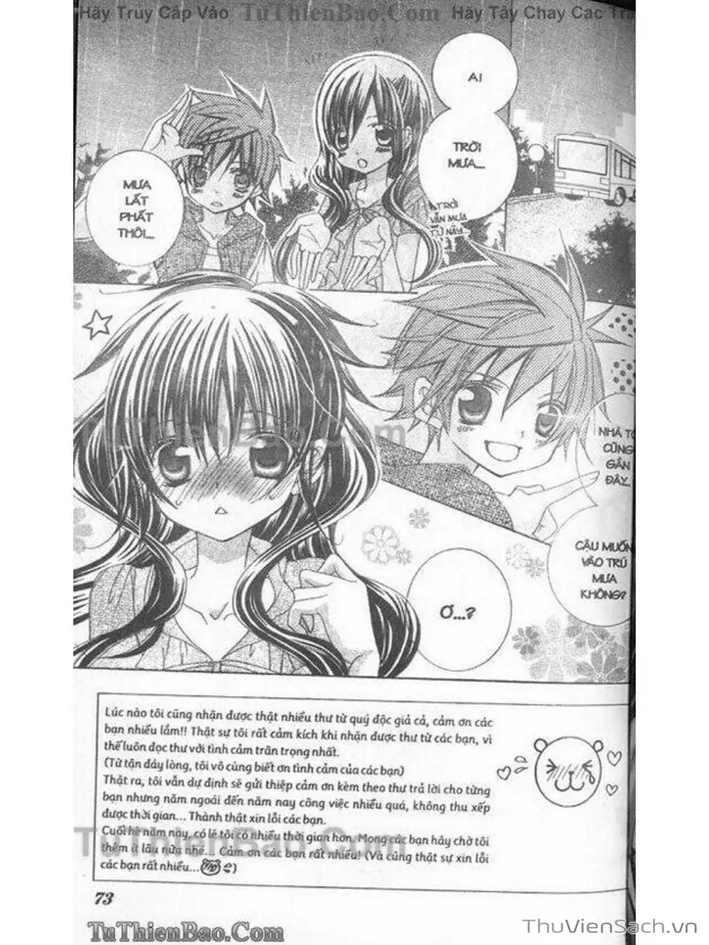 Truyện Tranh Tớ Thích Cậu, Suzuki-Kun!! - I Love You Suzuki trang 3