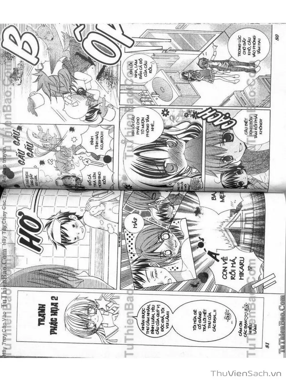 Truyện Tranh Tớ Thích Cậu, Suzuki-Kun!! - I Love You Suzuki trang 3