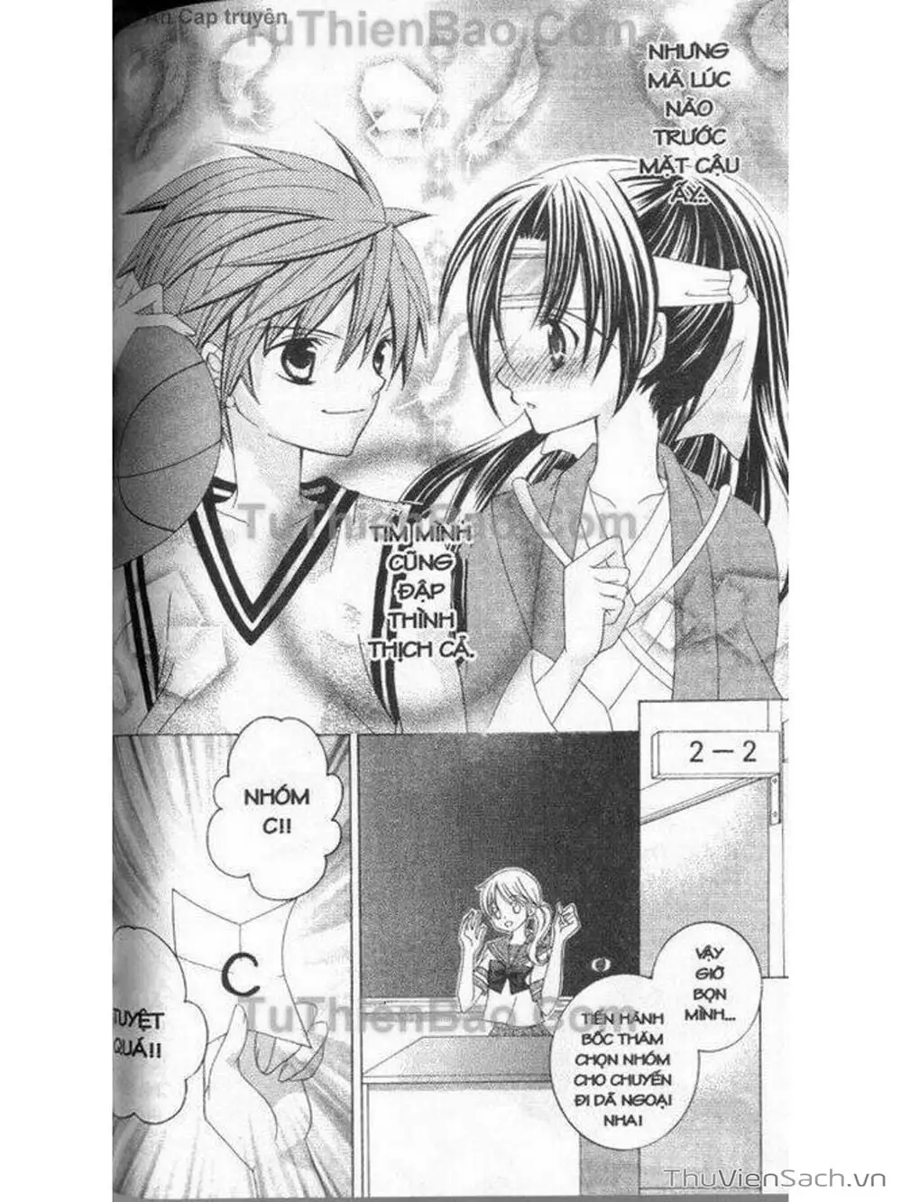 Truyện Tranh Tớ Thích Cậu, Suzuki-Kun!! - I Love You Suzuki trang 3