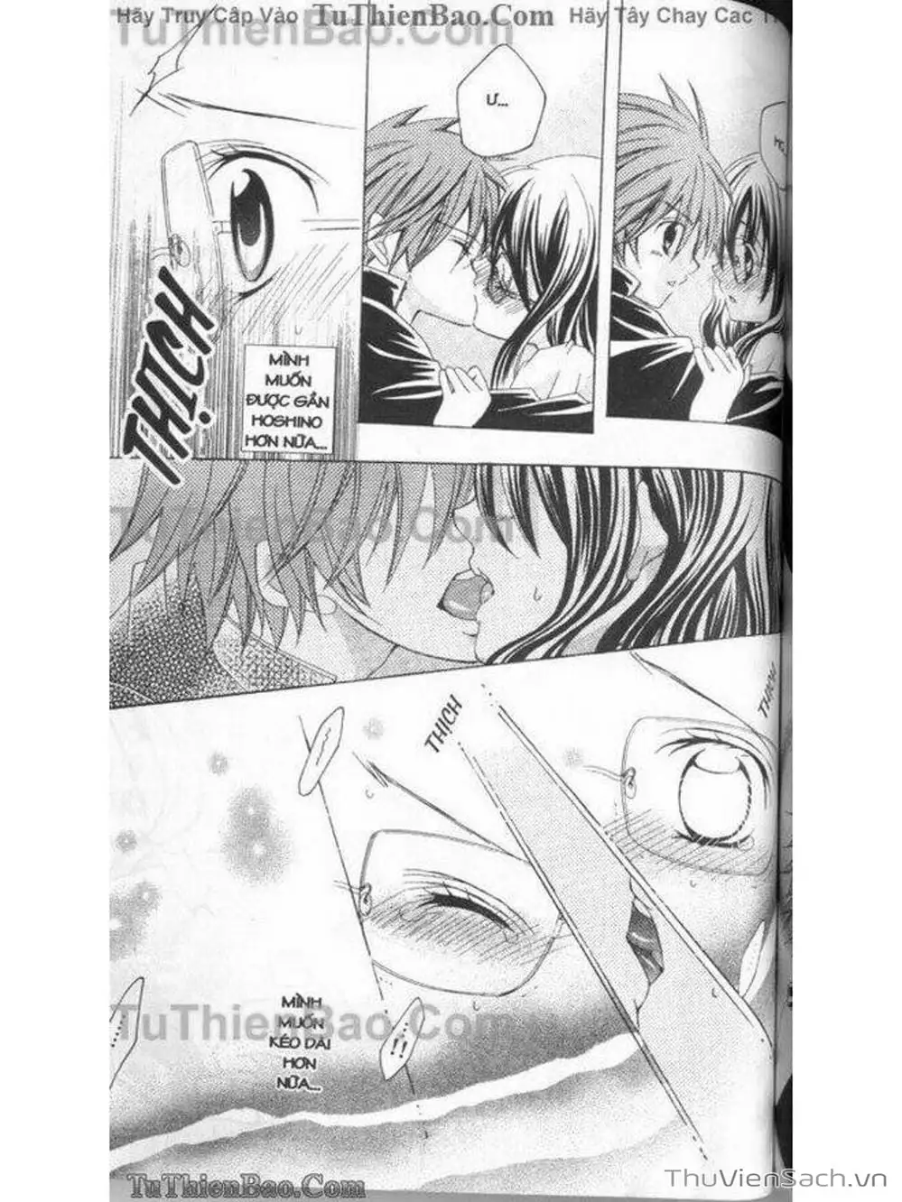 Truyện Tranh Tớ Thích Cậu, Suzuki-Kun!! - I Love You Suzuki trang 3