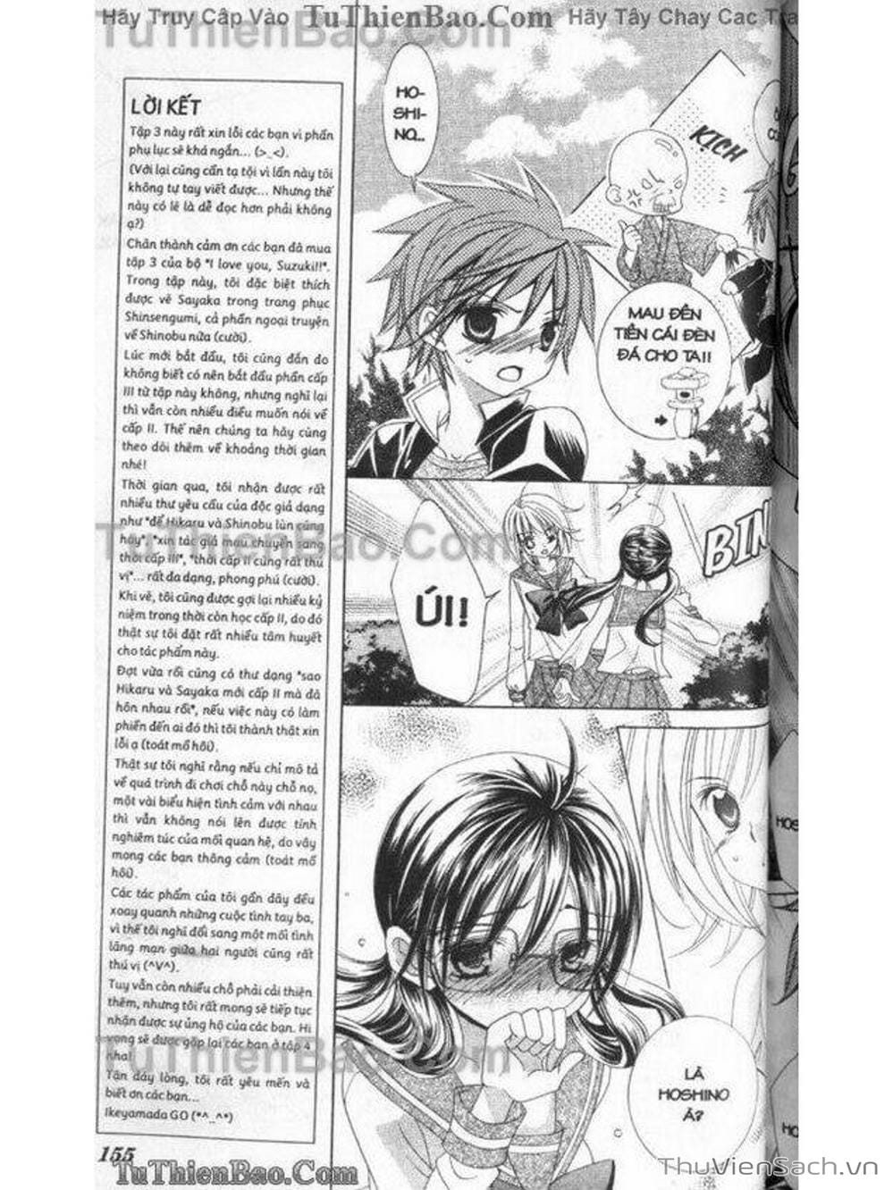 Truyện Tranh Tớ Thích Cậu, Suzuki-Kun!! - I Love You Suzuki trang 3