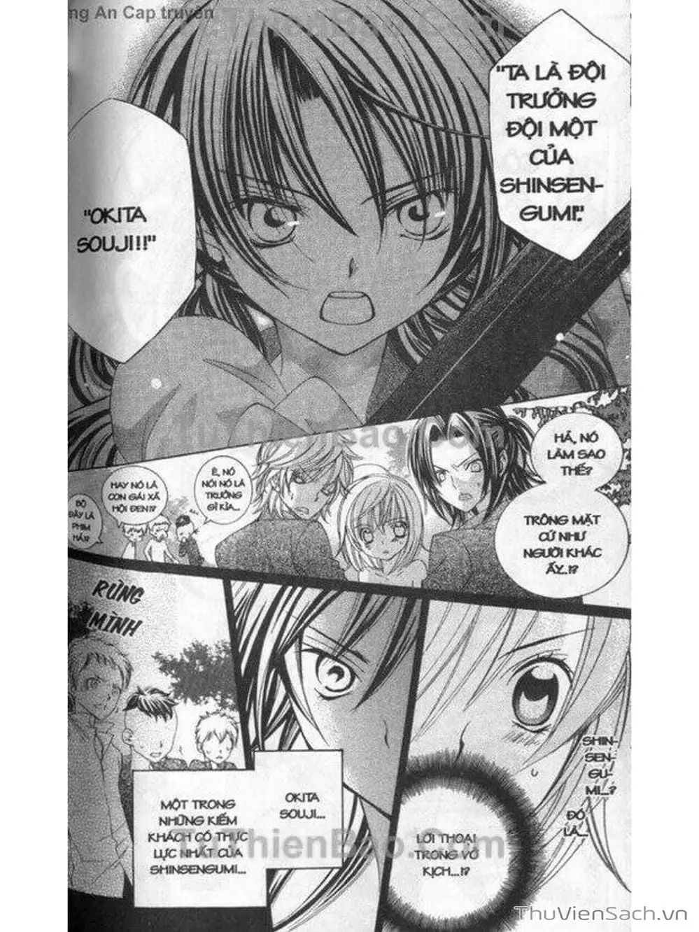 Truyện Tranh Tớ Thích Cậu, Suzuki-Kun!! - I Love You Suzuki trang 3