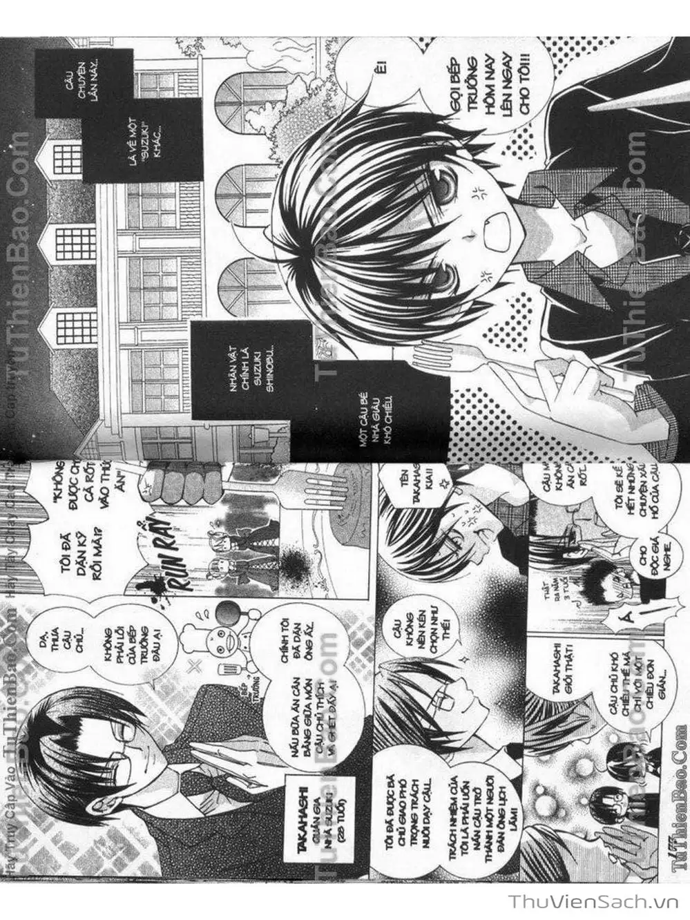 Truyện Tranh Tớ Thích Cậu, Suzuki-Kun!! - I Love You Suzuki trang 3