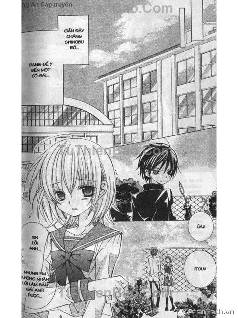 Truyện Tranh Tớ Thích Cậu, Suzuki-Kun!! - I Love You Suzuki trang 3