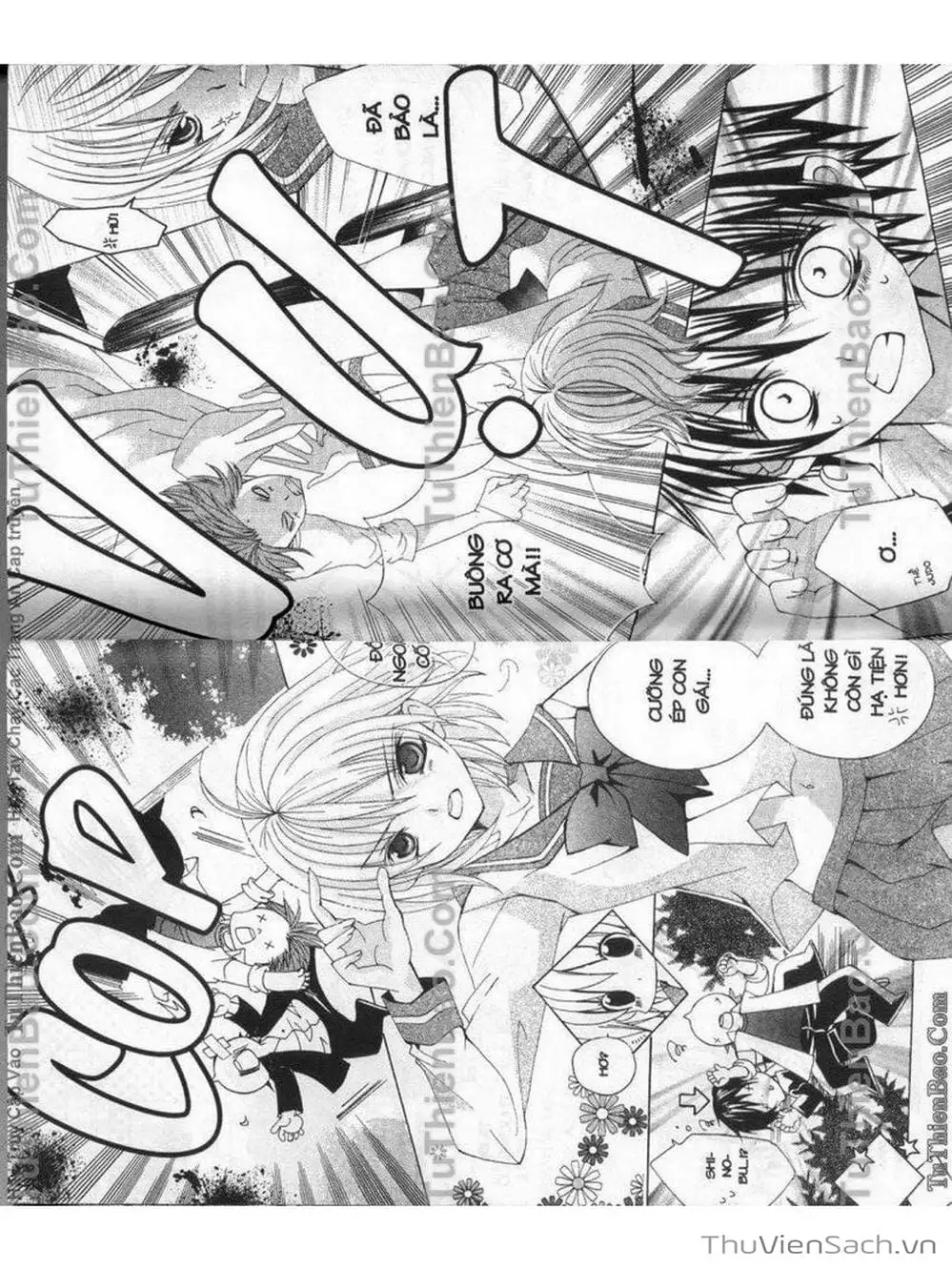 Truyện Tranh Tớ Thích Cậu, Suzuki-Kun!! - I Love You Suzuki trang 3