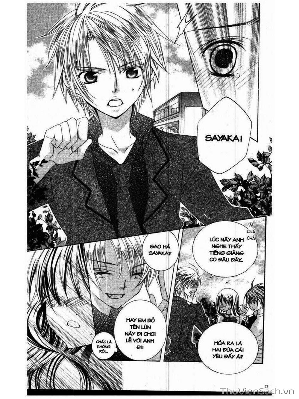 Truyện Tranh Tớ Thích Cậu, Suzuki-Kun!! - I Love You Suzuki trang 3