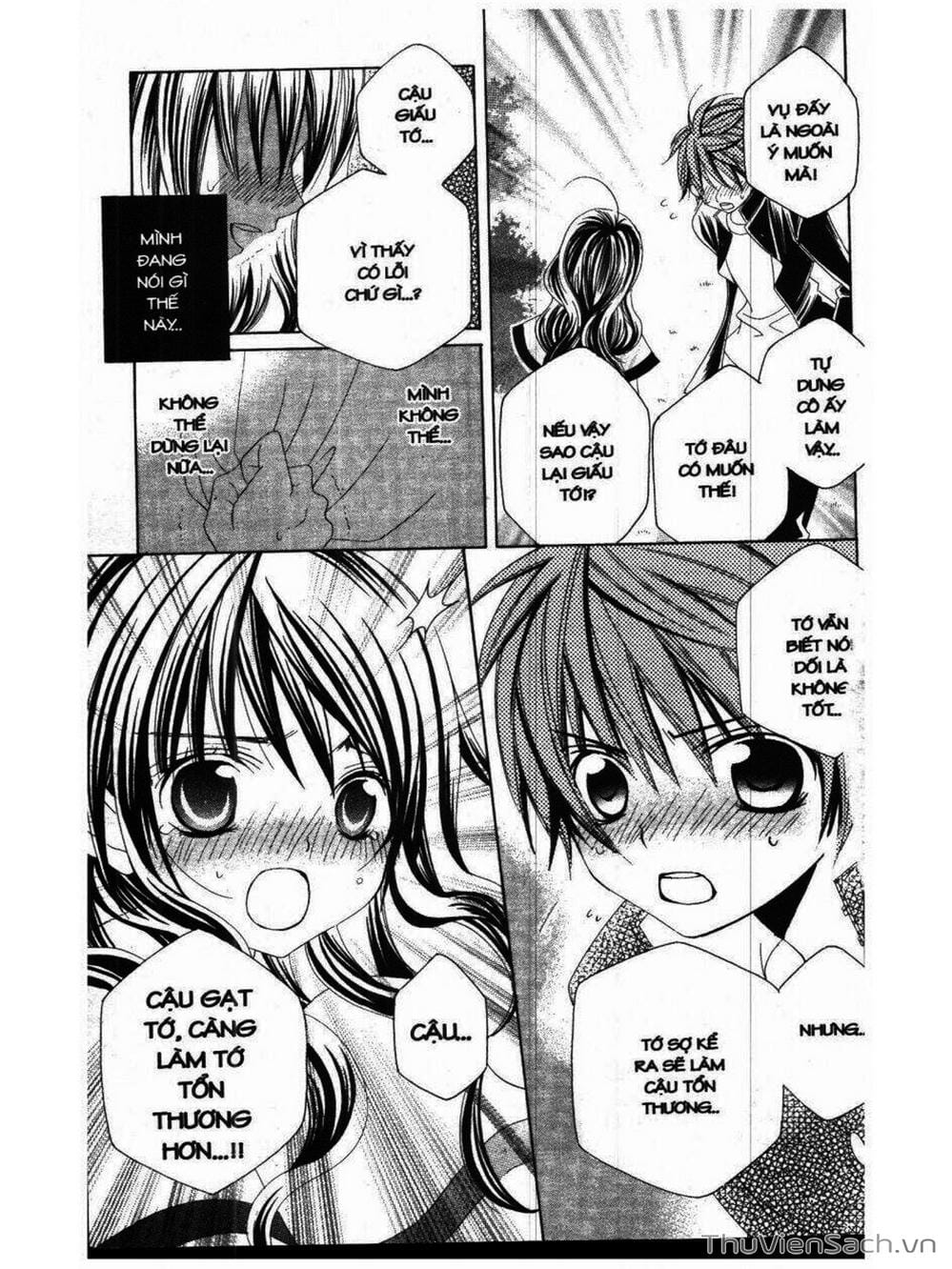 Truyện Tranh Tớ Thích Cậu, Suzuki-Kun!! - I Love You Suzuki trang 3