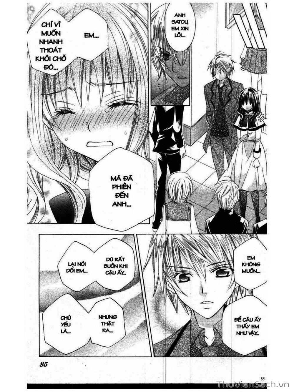 Truyện Tranh Tớ Thích Cậu, Suzuki-Kun!! - I Love You Suzuki trang 3