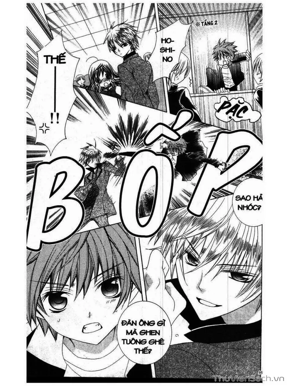 Truyện Tranh Tớ Thích Cậu, Suzuki-Kun!! - I Love You Suzuki trang 3