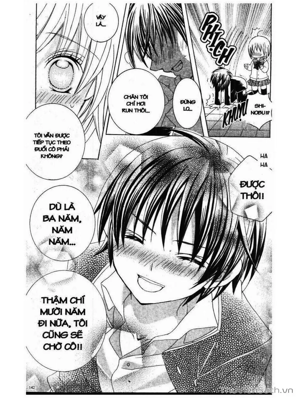 Truyện Tranh Tớ Thích Cậu, Suzuki-Kun!! - I Love You Suzuki trang 3