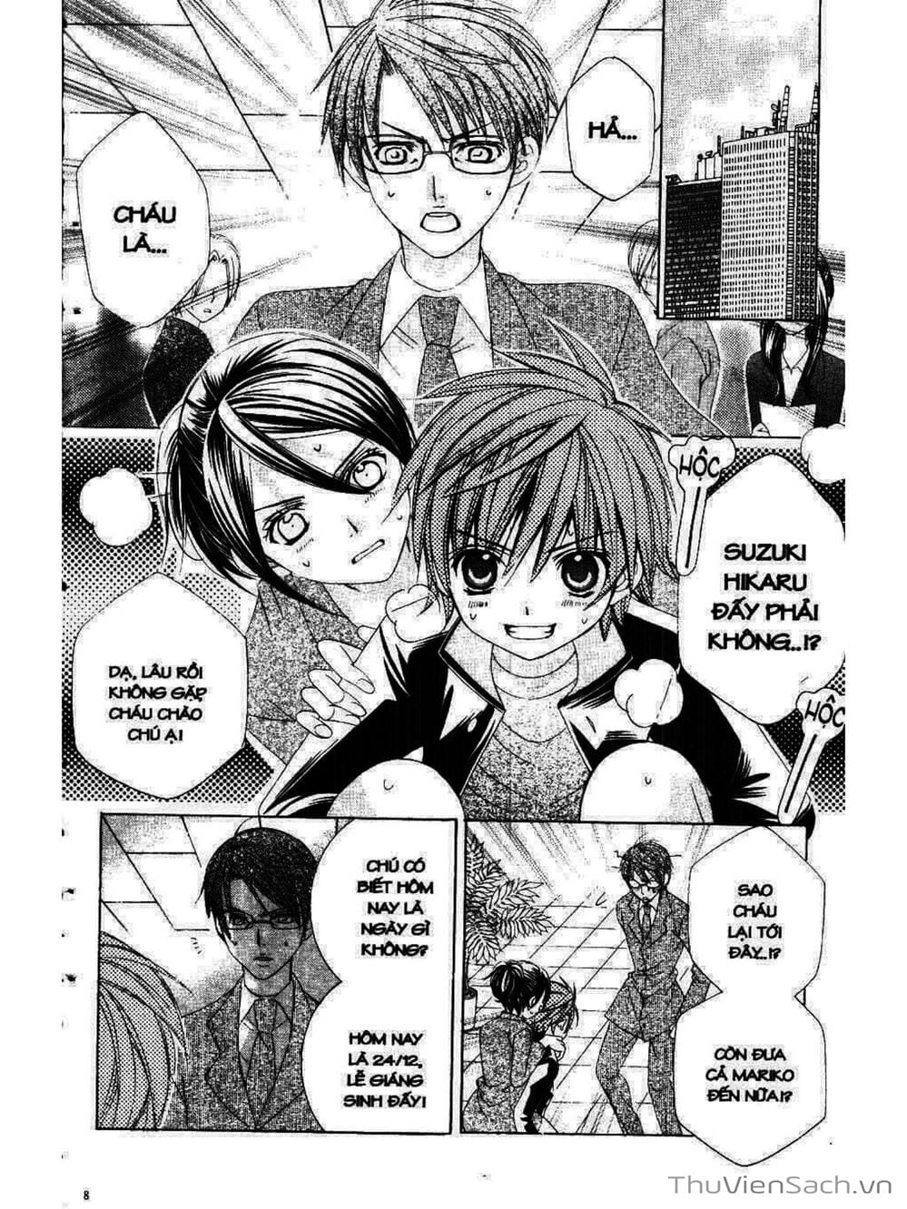 Truyện Tranh Tớ Thích Cậu, Suzuki-Kun!! - I Love You Suzuki trang 3