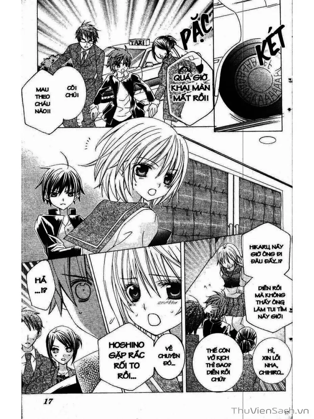 Truyện Tranh Tớ Thích Cậu, Suzuki-Kun!! - I Love You Suzuki trang 3