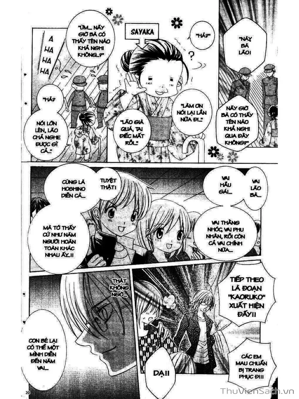 Truyện Tranh Tớ Thích Cậu, Suzuki-Kun!! - I Love You Suzuki trang 3