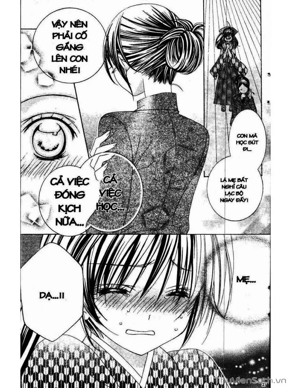 Truyện Tranh Tớ Thích Cậu, Suzuki-Kun!! - I Love You Suzuki trang 3