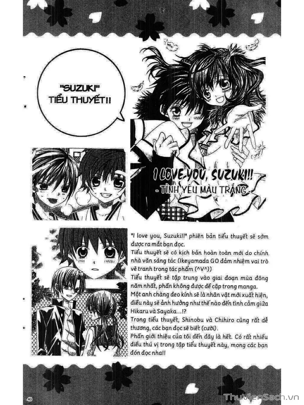 Truyện Tranh Tớ Thích Cậu, Suzuki-Kun!! - I Love You Suzuki trang 3