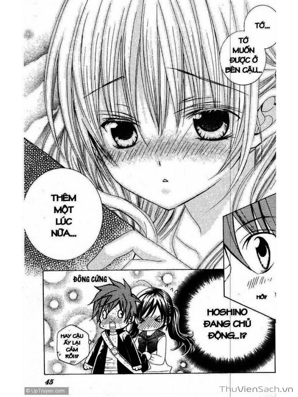 Truyện Tranh Tớ Thích Cậu, Suzuki-Kun!! - I Love You Suzuki trang 3