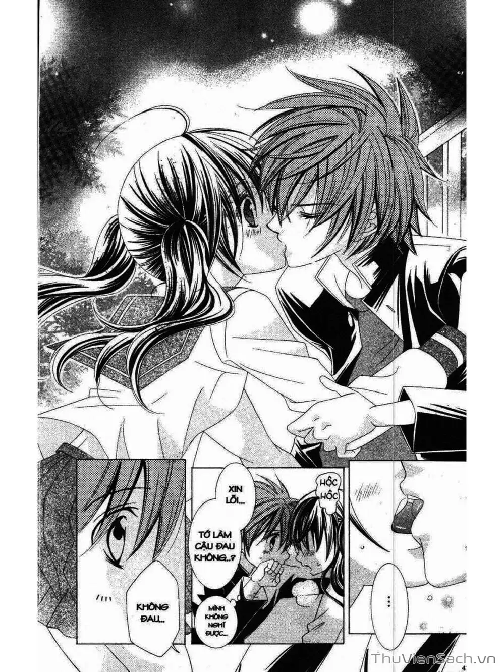 Truyện Tranh Tớ Thích Cậu, Suzuki-Kun!! - I Love You Suzuki trang 3