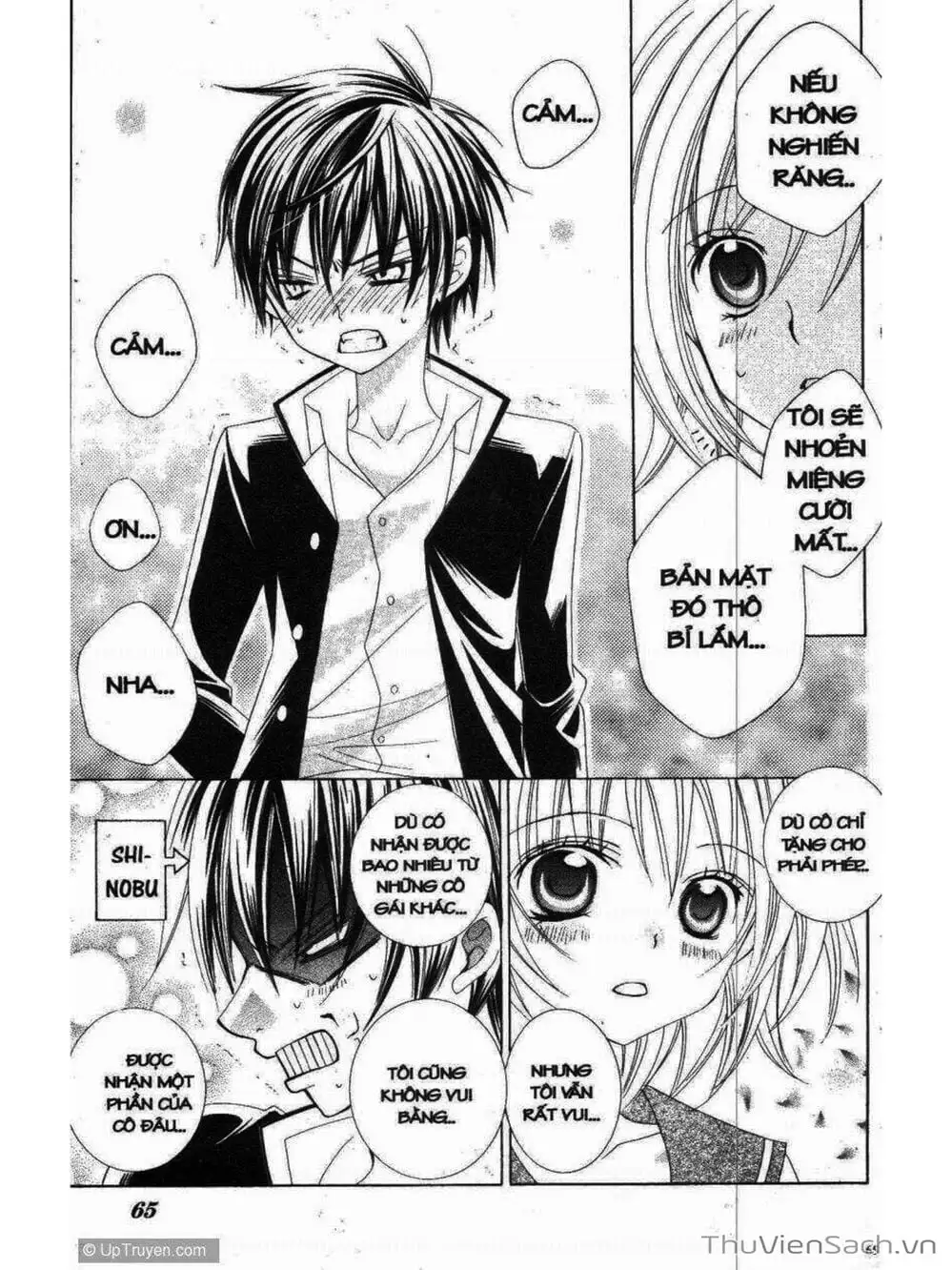 Truyện Tranh Tớ Thích Cậu, Suzuki-Kun!! - I Love You Suzuki trang 3