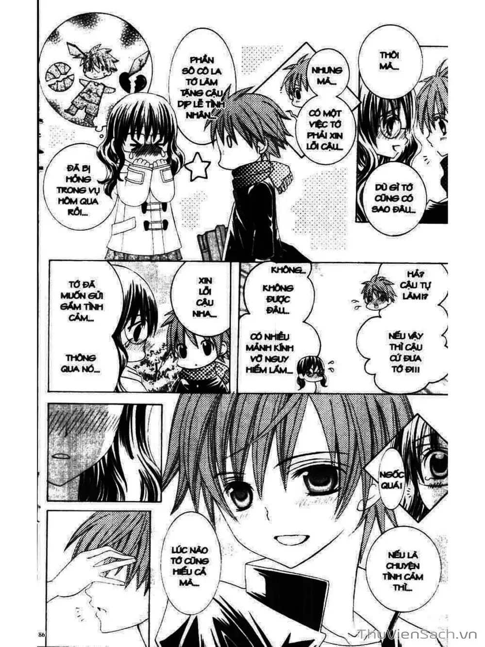 Truyện Tranh Tớ Thích Cậu, Suzuki-Kun!! - I Love You Suzuki trang 3