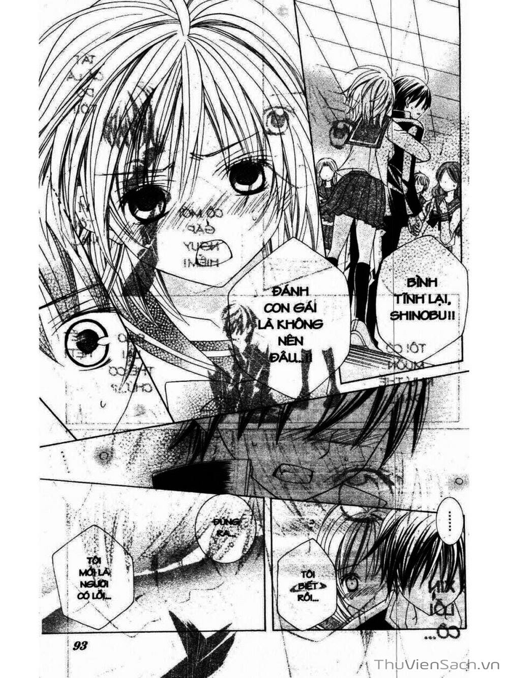 Truyện Tranh Tớ Thích Cậu, Suzuki-Kun!! - I Love You Suzuki trang 3