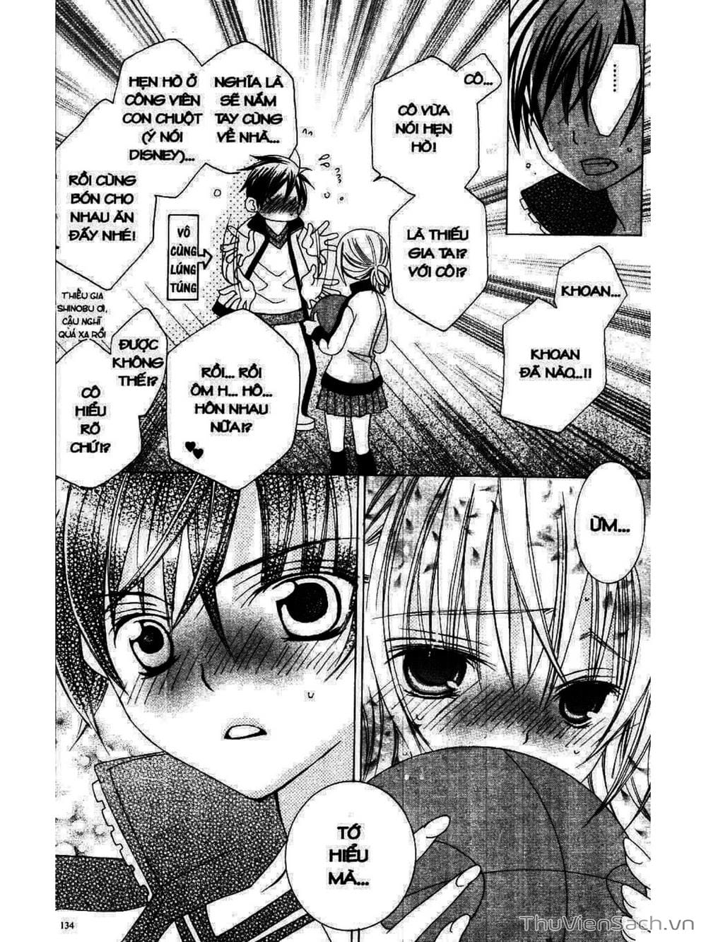 Truyện Tranh Tớ Thích Cậu, Suzuki-Kun!! - I Love You Suzuki trang 3